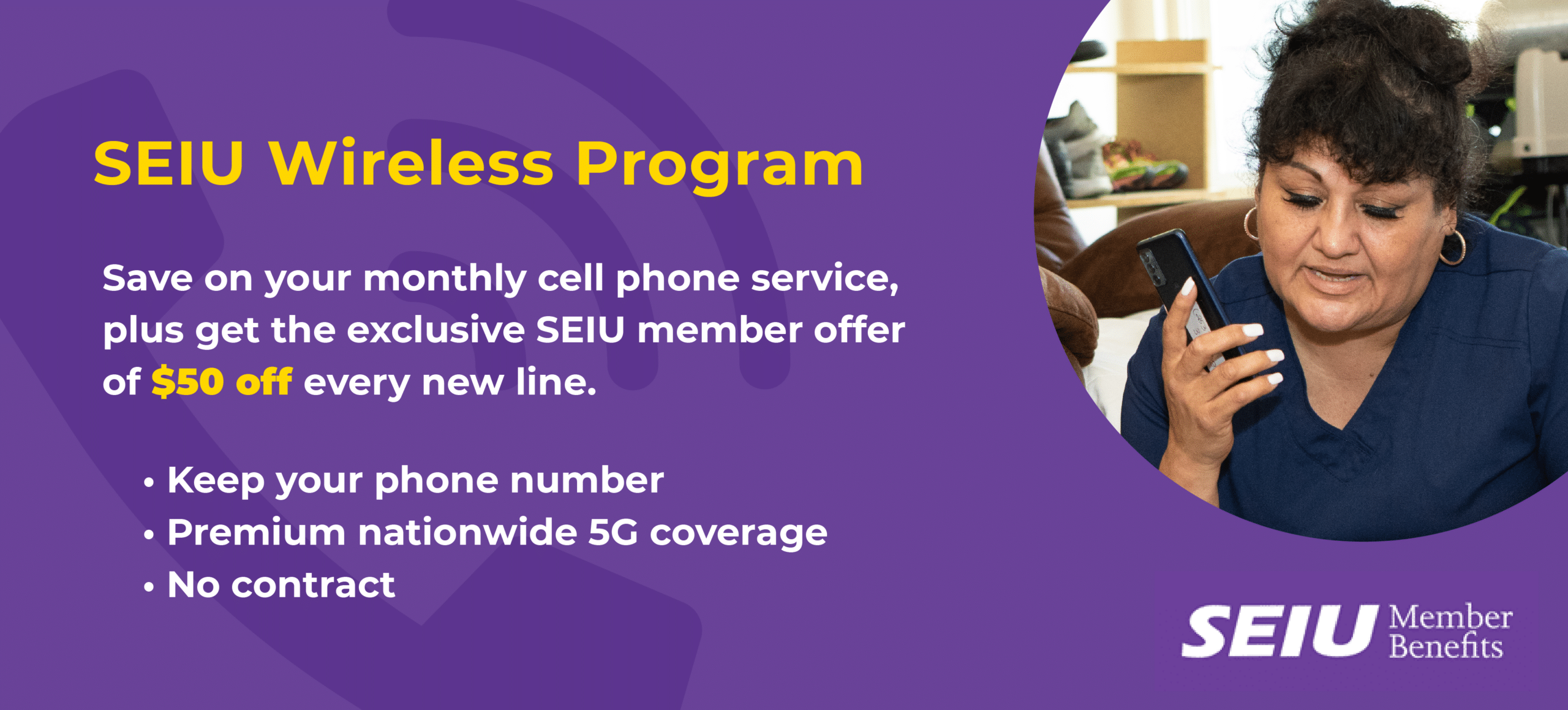 SEIU Wireless Program